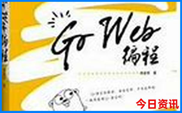 王中王72385cm资料查询