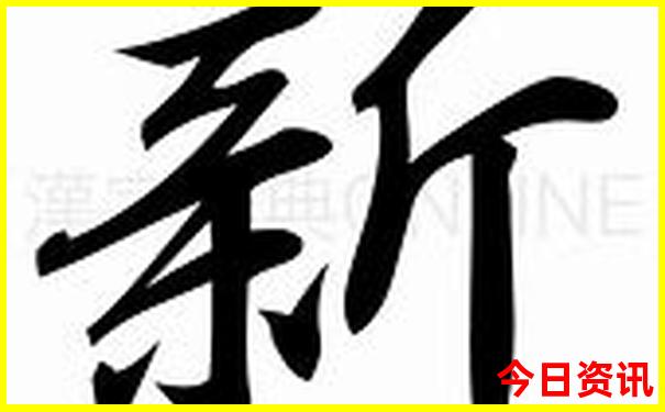 萧山旅游必去十大景点推荐